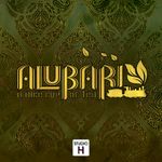 Alubari: A Nice Cup of Tea box cover